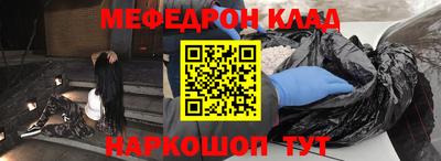 ALPHA PVP Новодвинск