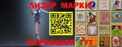 ALPHA PVP Новодвинск