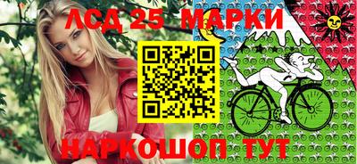 ALPHA PVP Новодвинск