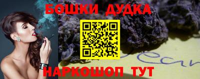 mdma Новозыбков