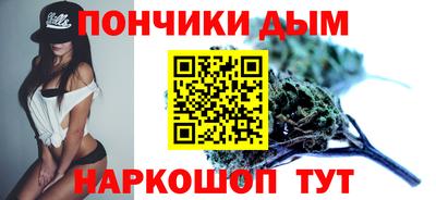 первитин Новокубанск