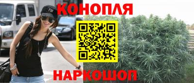ALPHA PVP Новодвинск