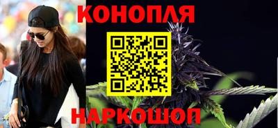 первитин Новокубанск