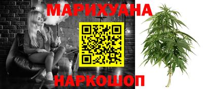 mdma Новозыбков