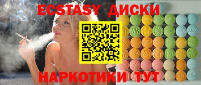ALPHA PVP Новодвинск
