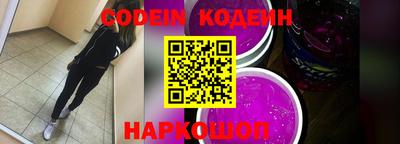 mdma Новозыбков