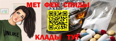 mdma Новозыбков