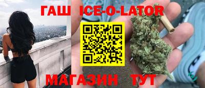 mdma Новозыбков