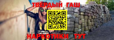 ALPHA PVP Новодвинск