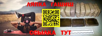 mdma Новозыбков